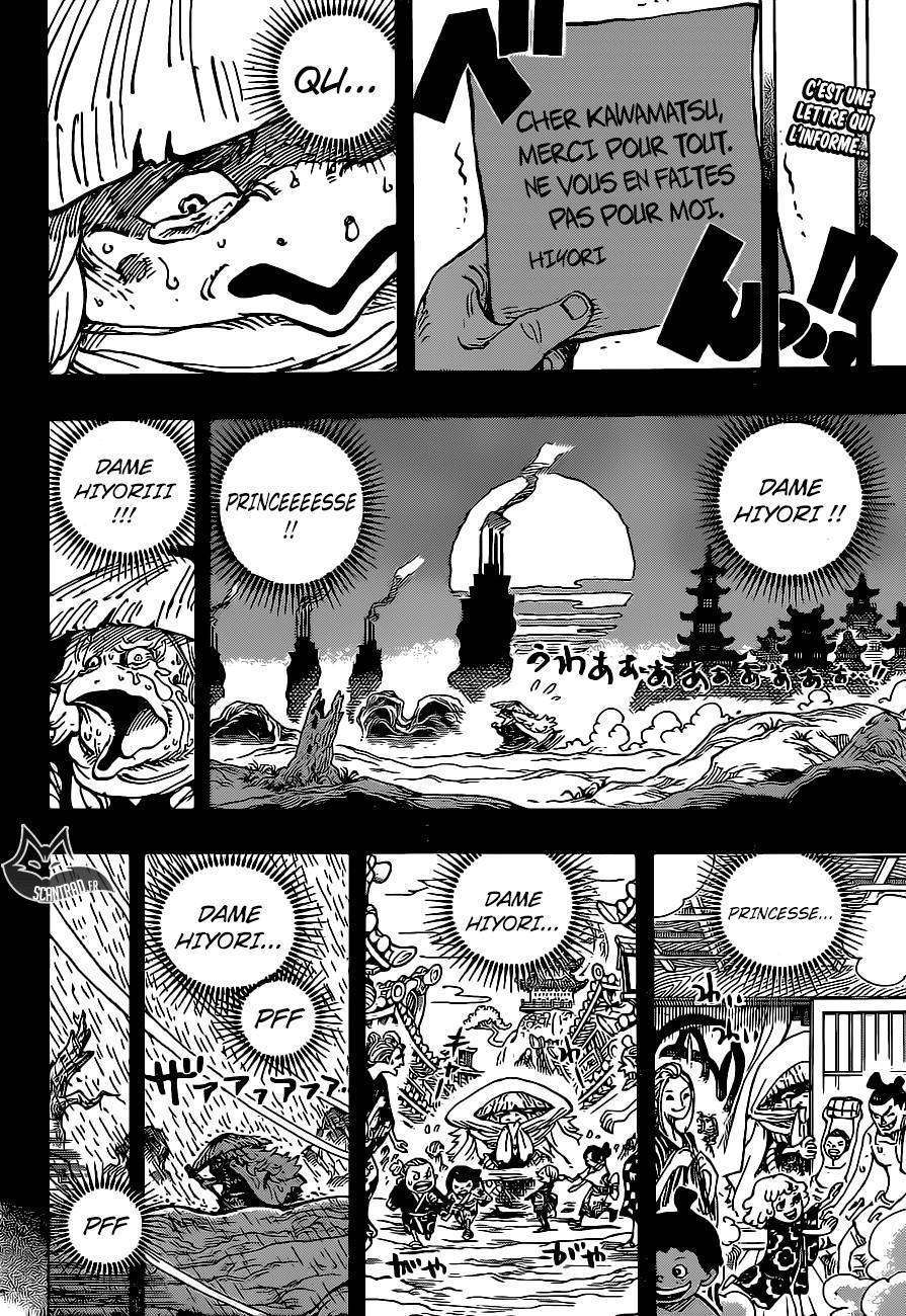  One Piece - Chapitre 953 - 3