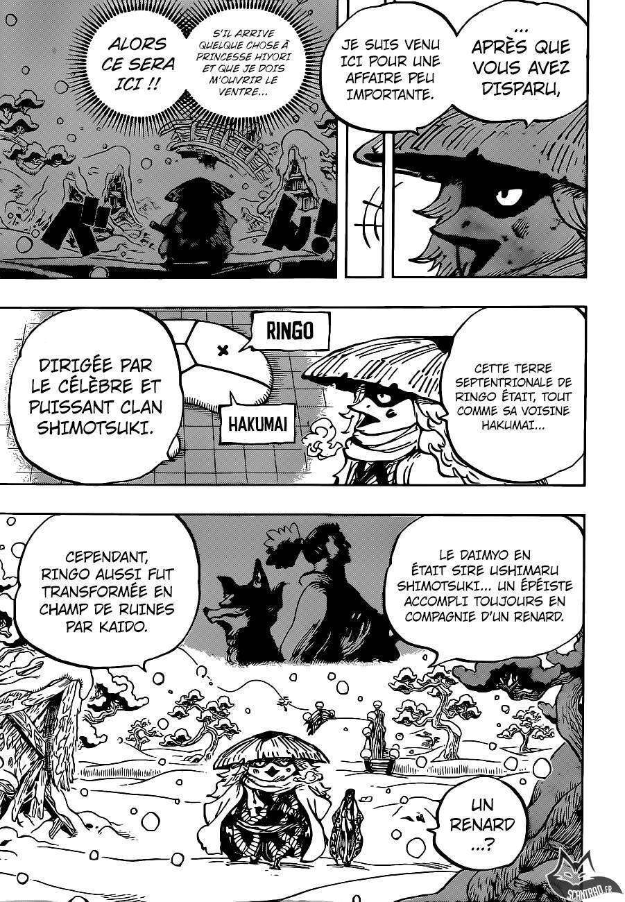  One Piece - Chapitre 953 - 6