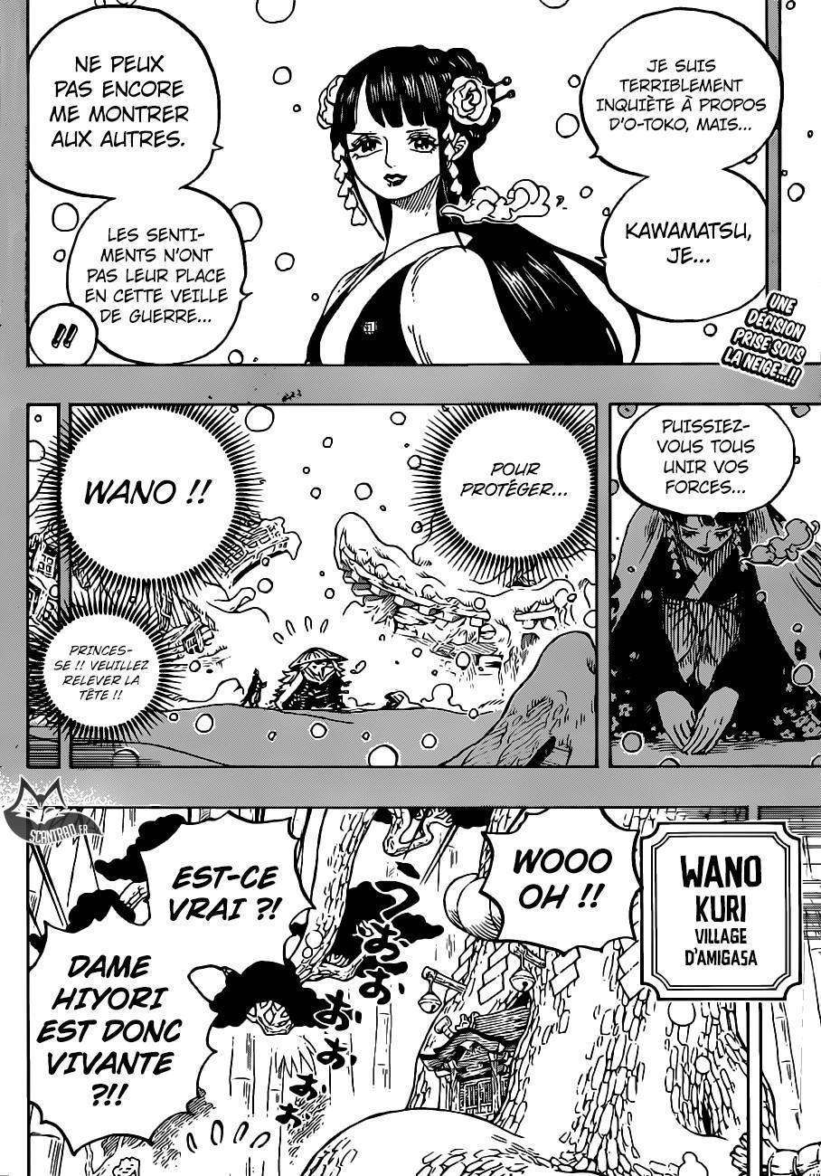  One Piece - Chapitre 955 - 3