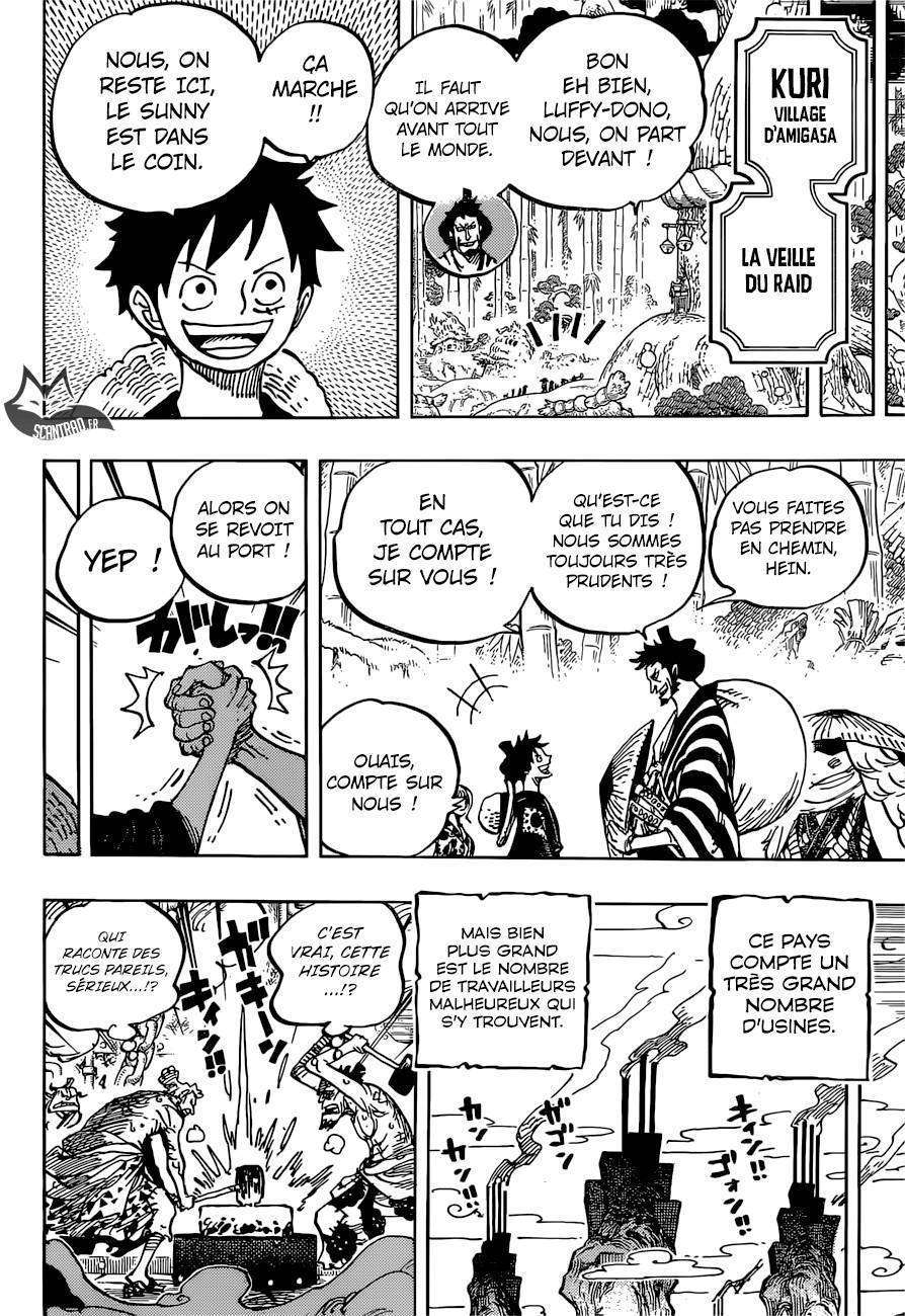  One Piece - Chapitre 955 - 13