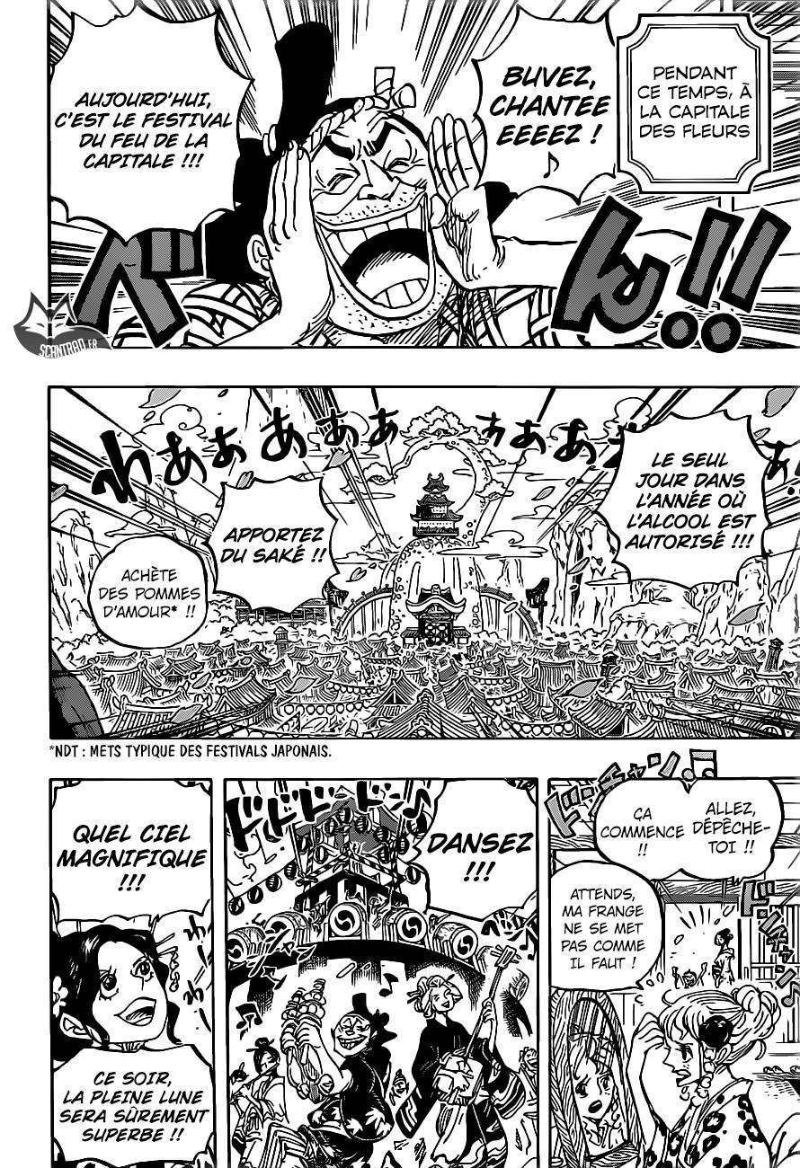  One Piece - Chapitre 958 - 10