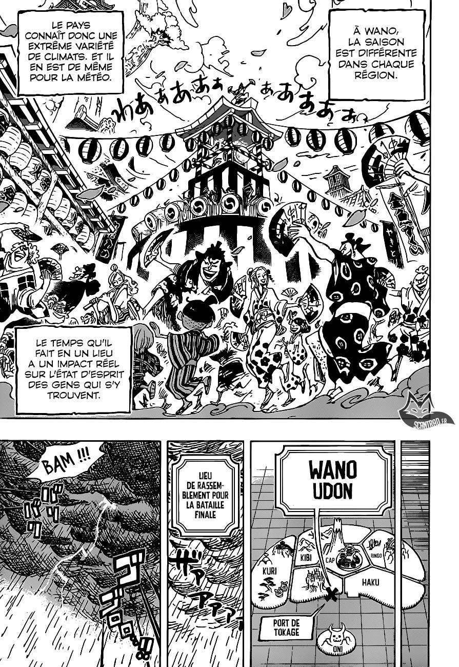  One Piece - Chapitre 958 - 11