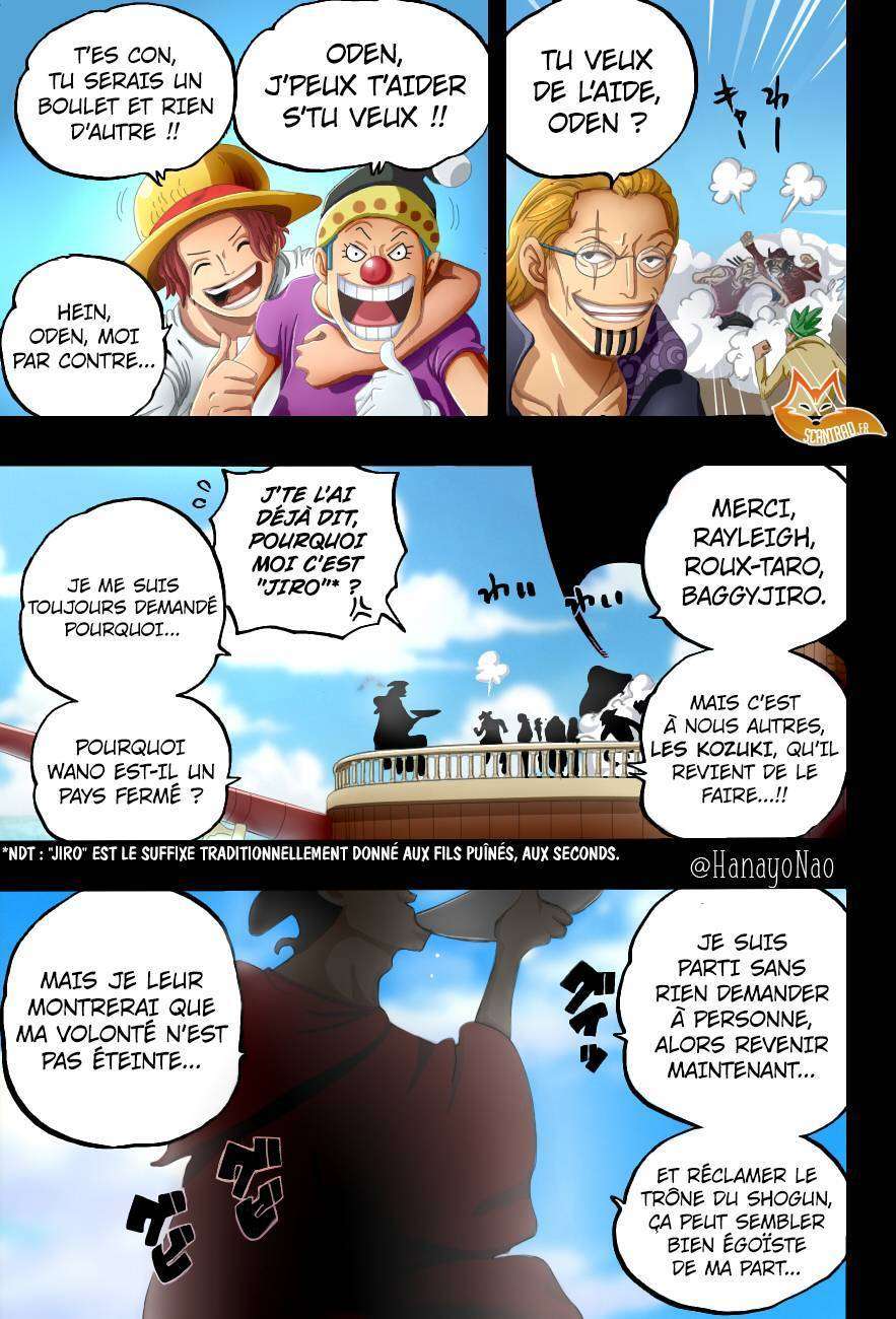  One Piece - Chapitre 958 - 6