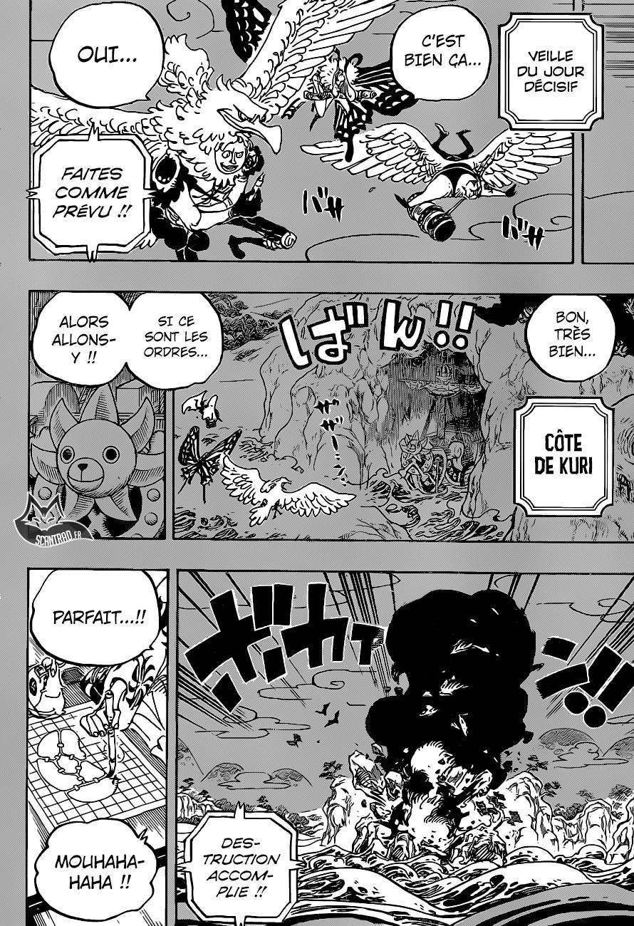  One Piece - Chapitre 959 - 11