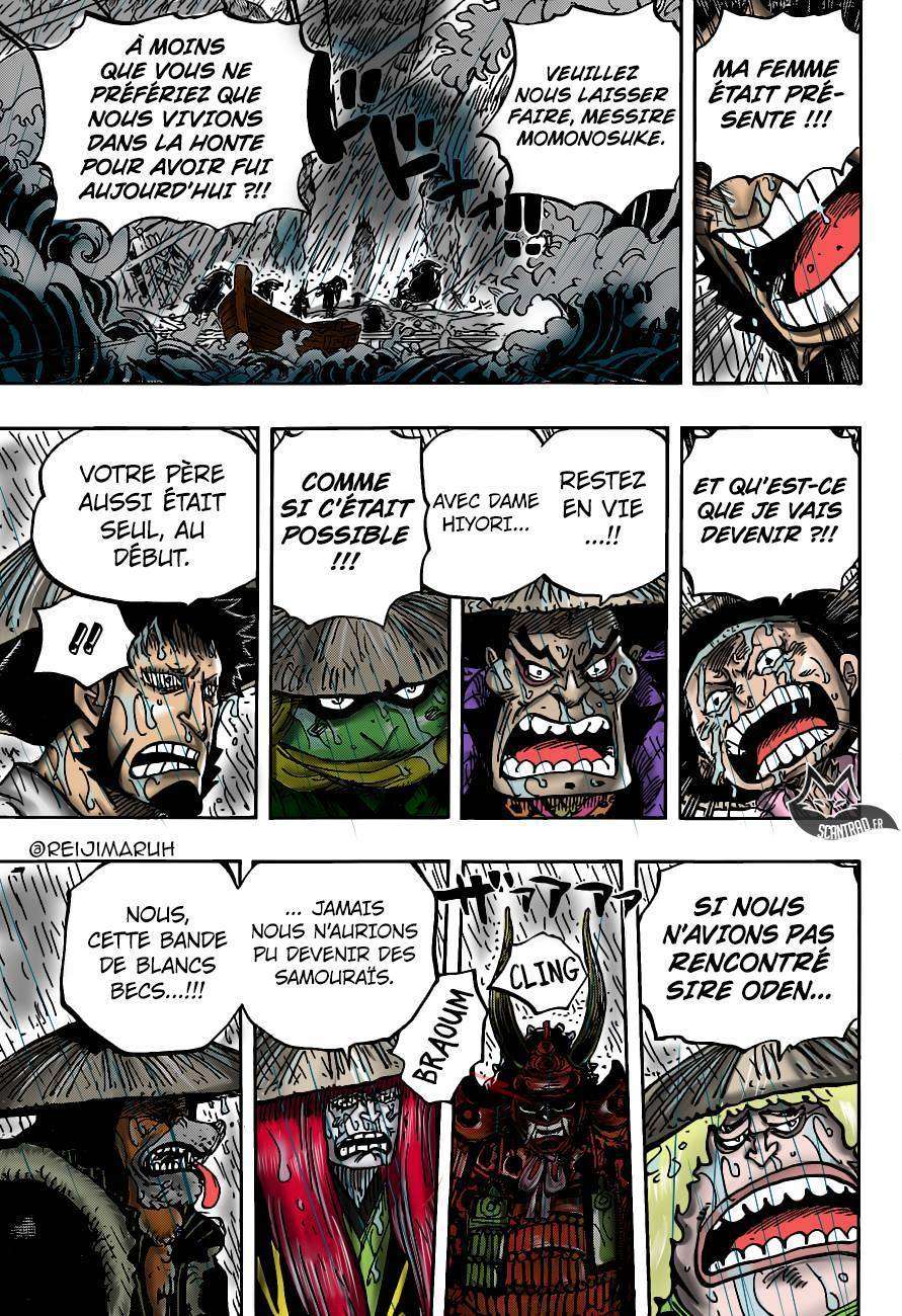  One Piece - Chapitre 959 - 19