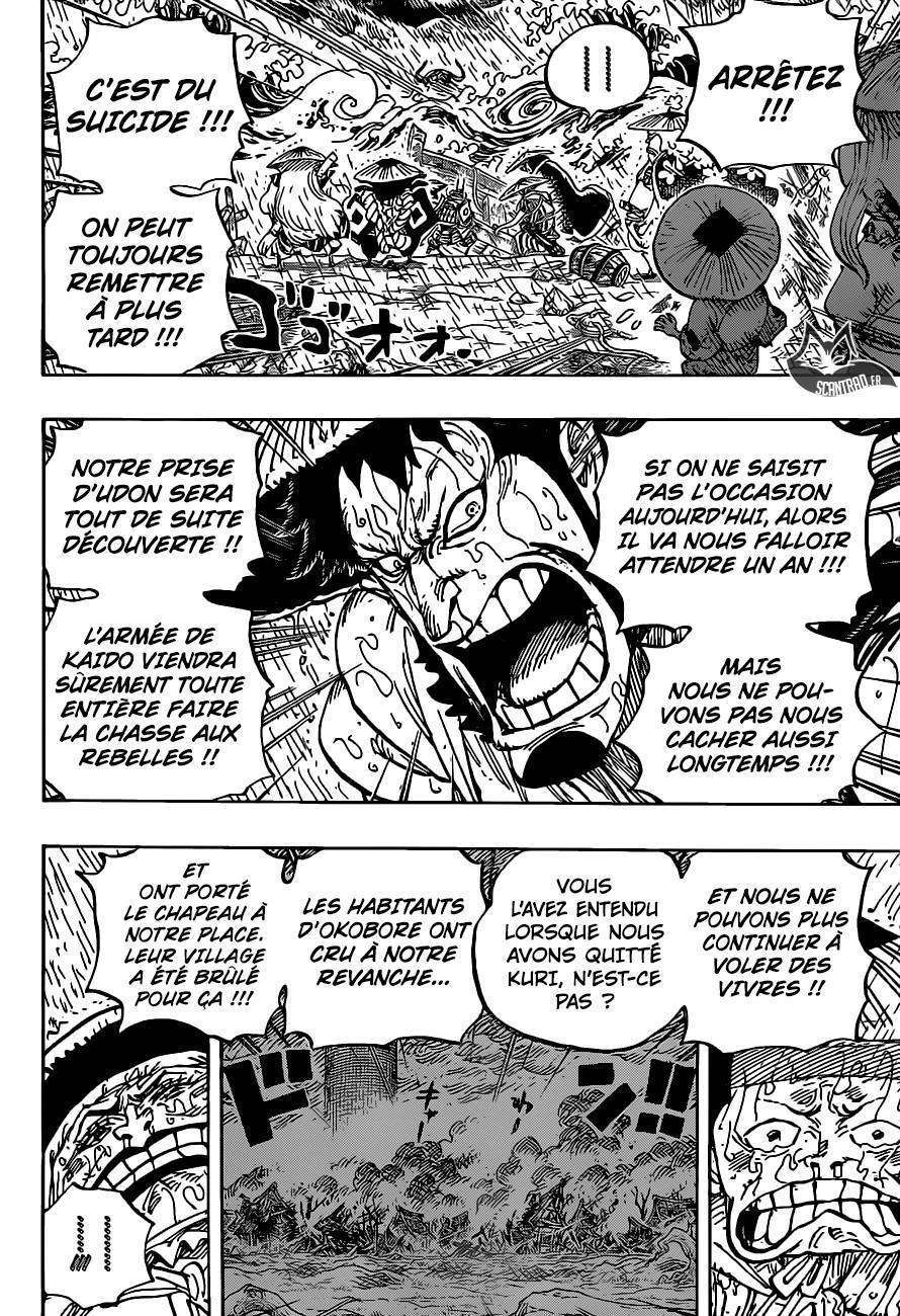  One Piece - Chapitre 959 - 15