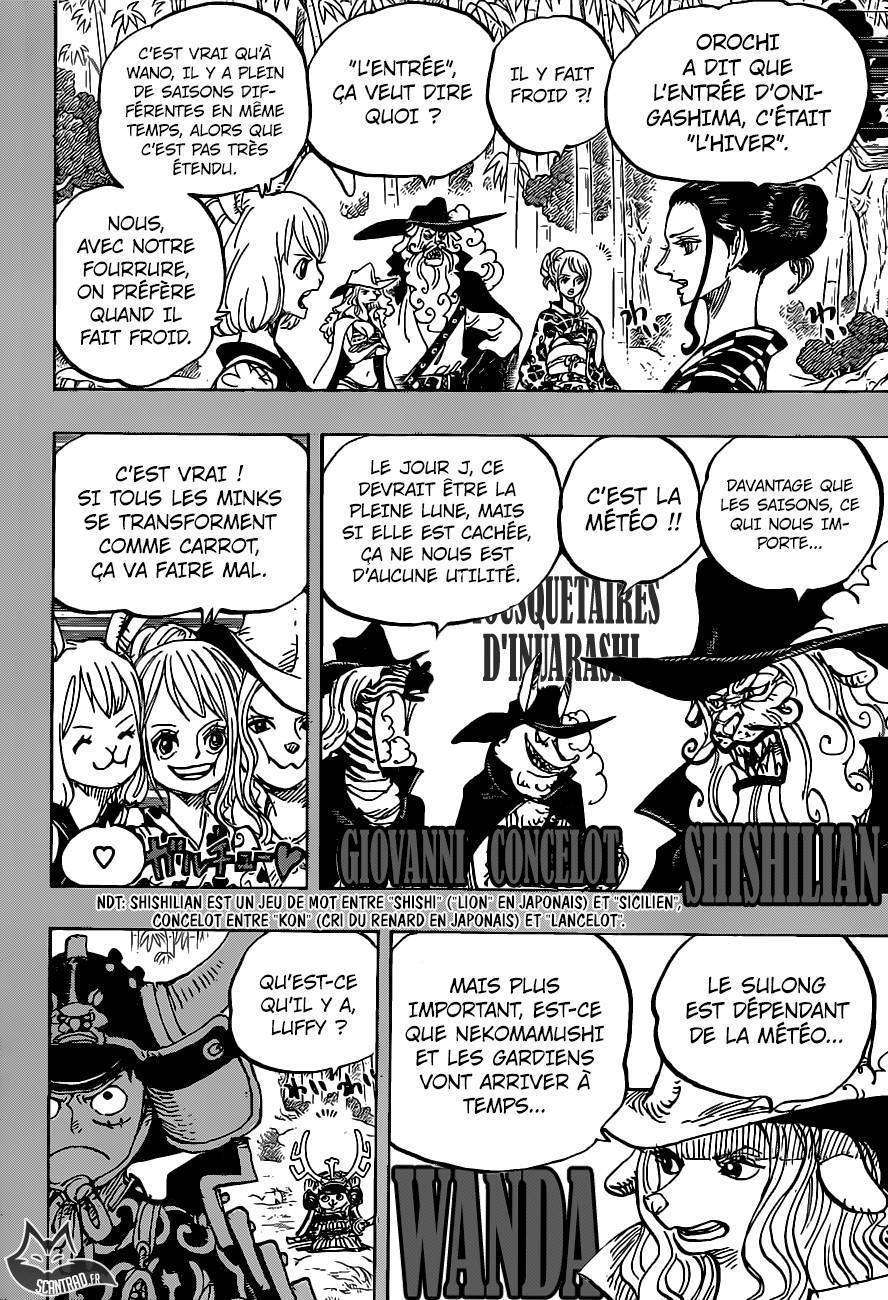  One Piece - Chapitre 959 - 7