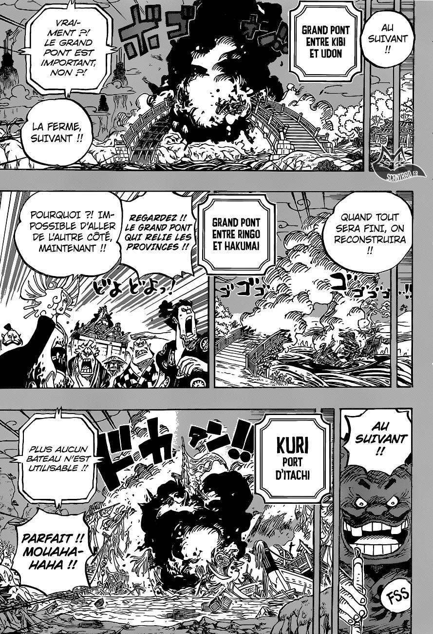  One Piece - Chapitre 959 - 12