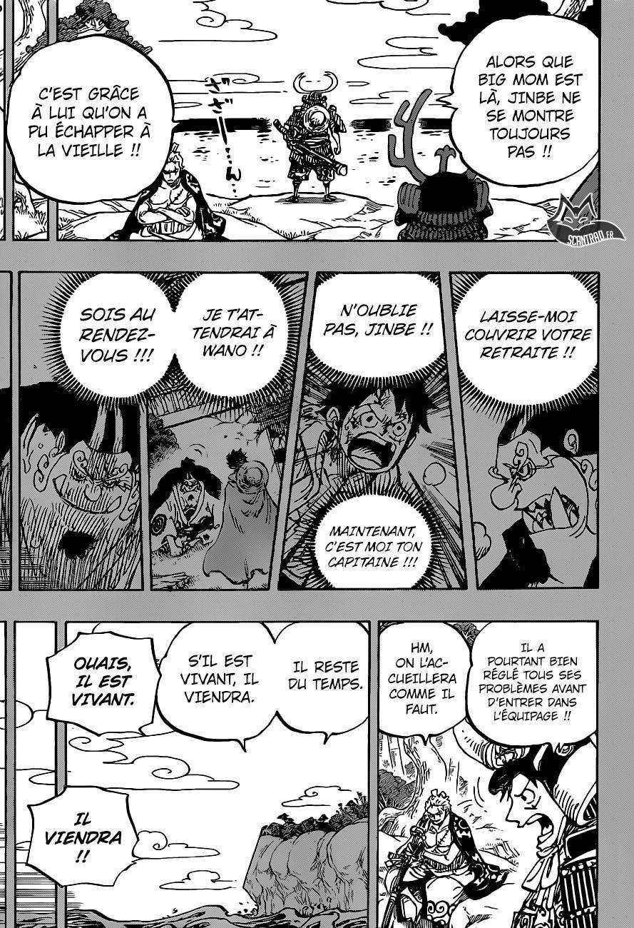  One Piece - Chapitre 959 - 8