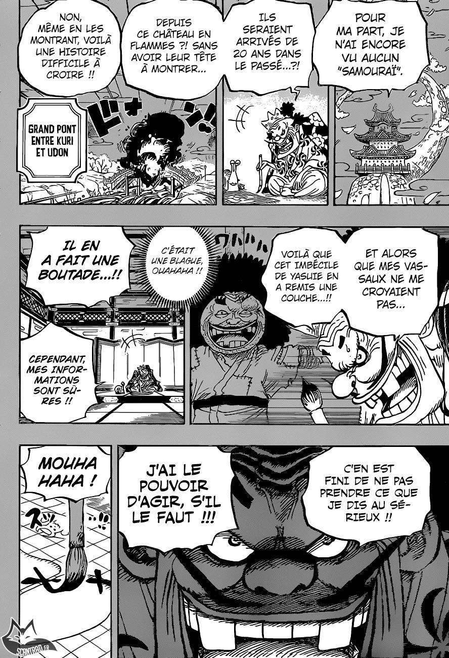  One Piece - Chapitre 959 - 13