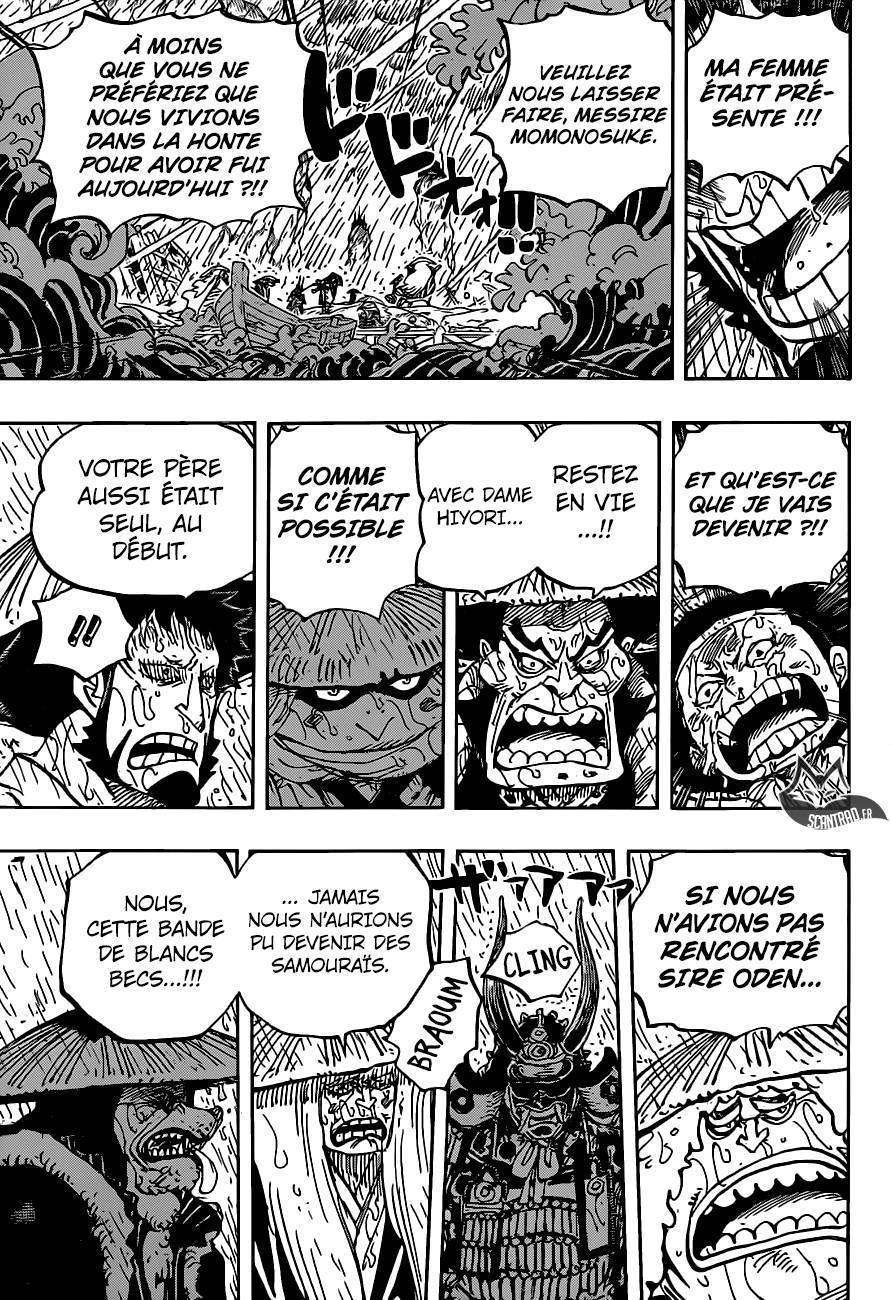  One Piece - Chapitre 959 - 16