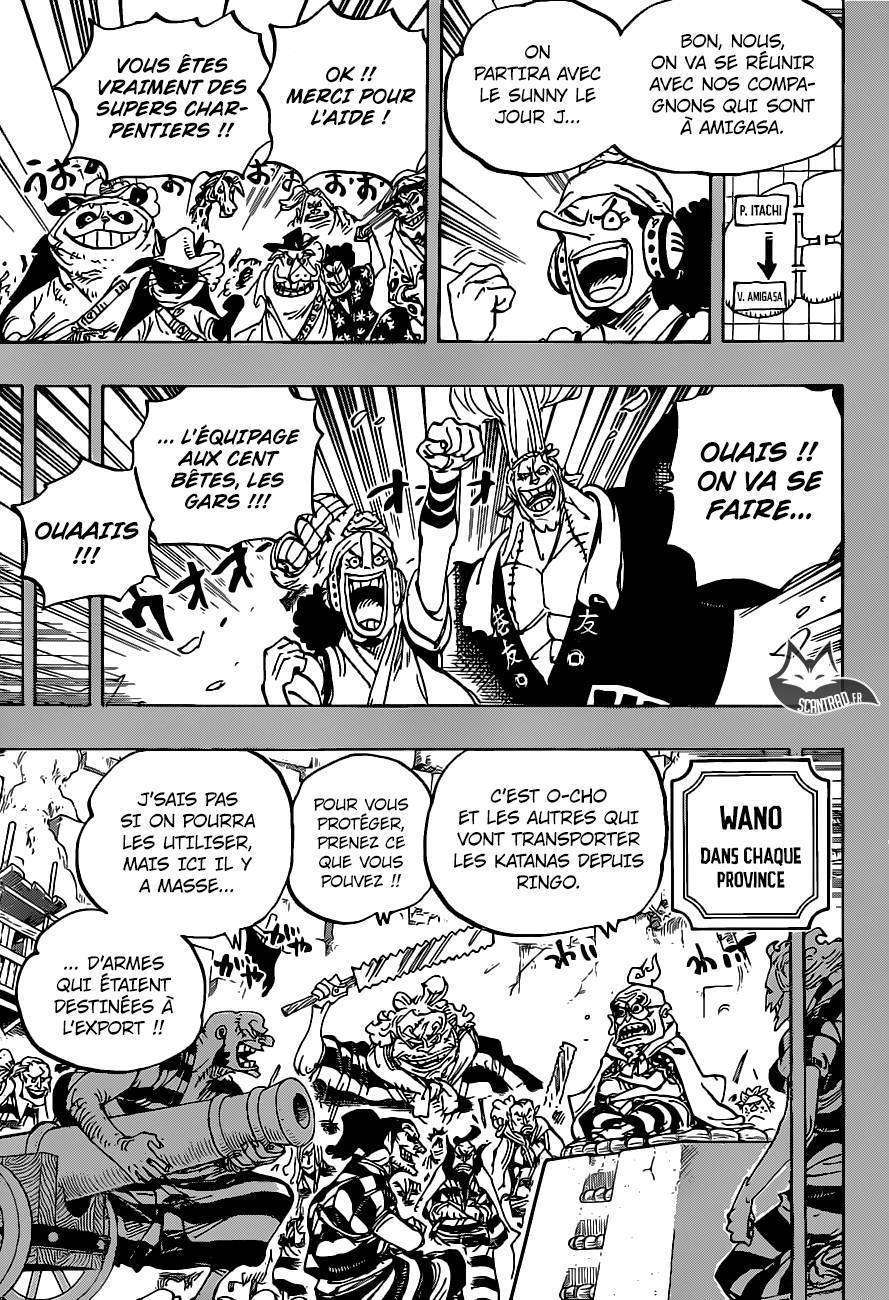  One Piece - Chapitre 959 - 4