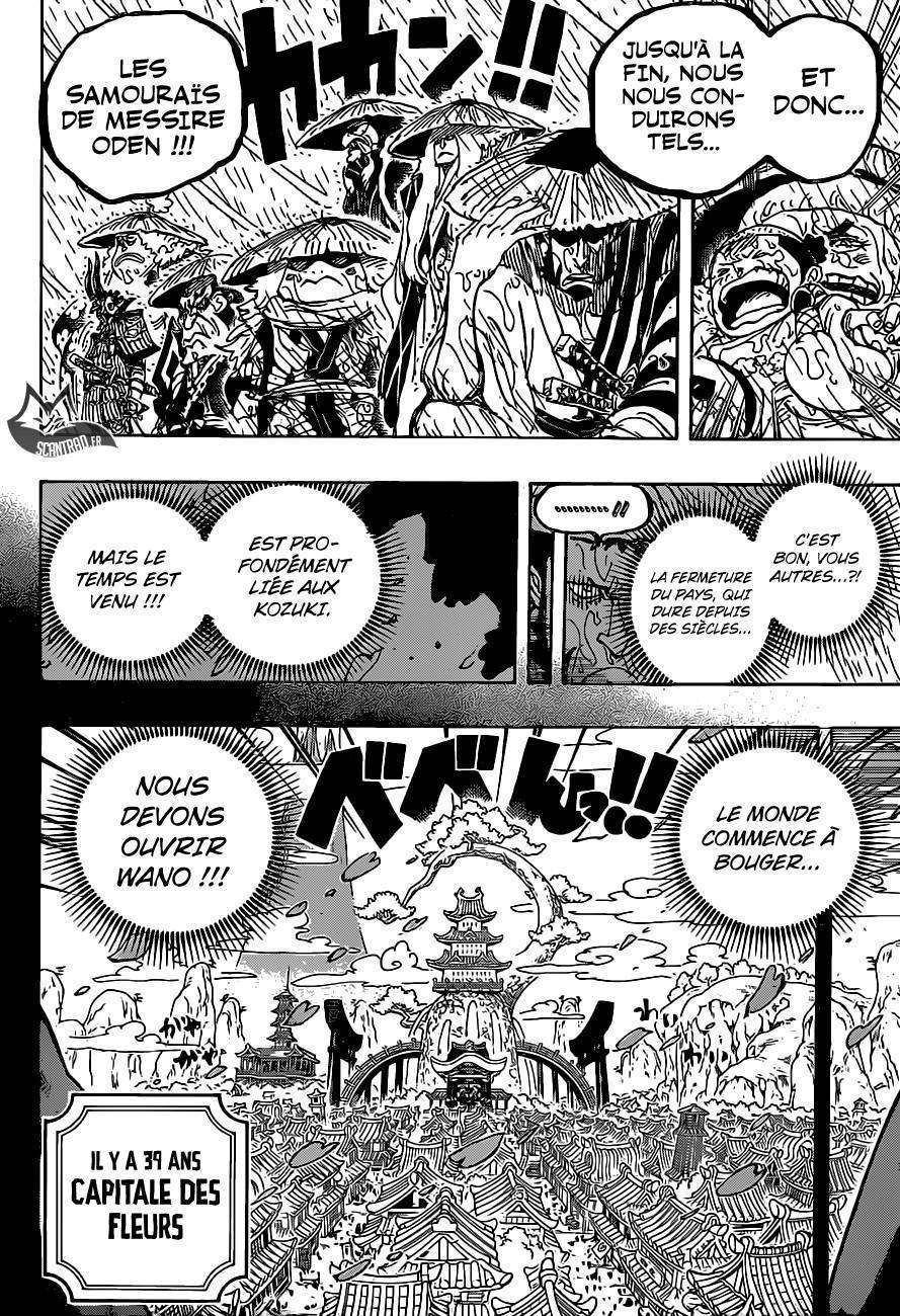  One Piece - Chapitre 959 - 17