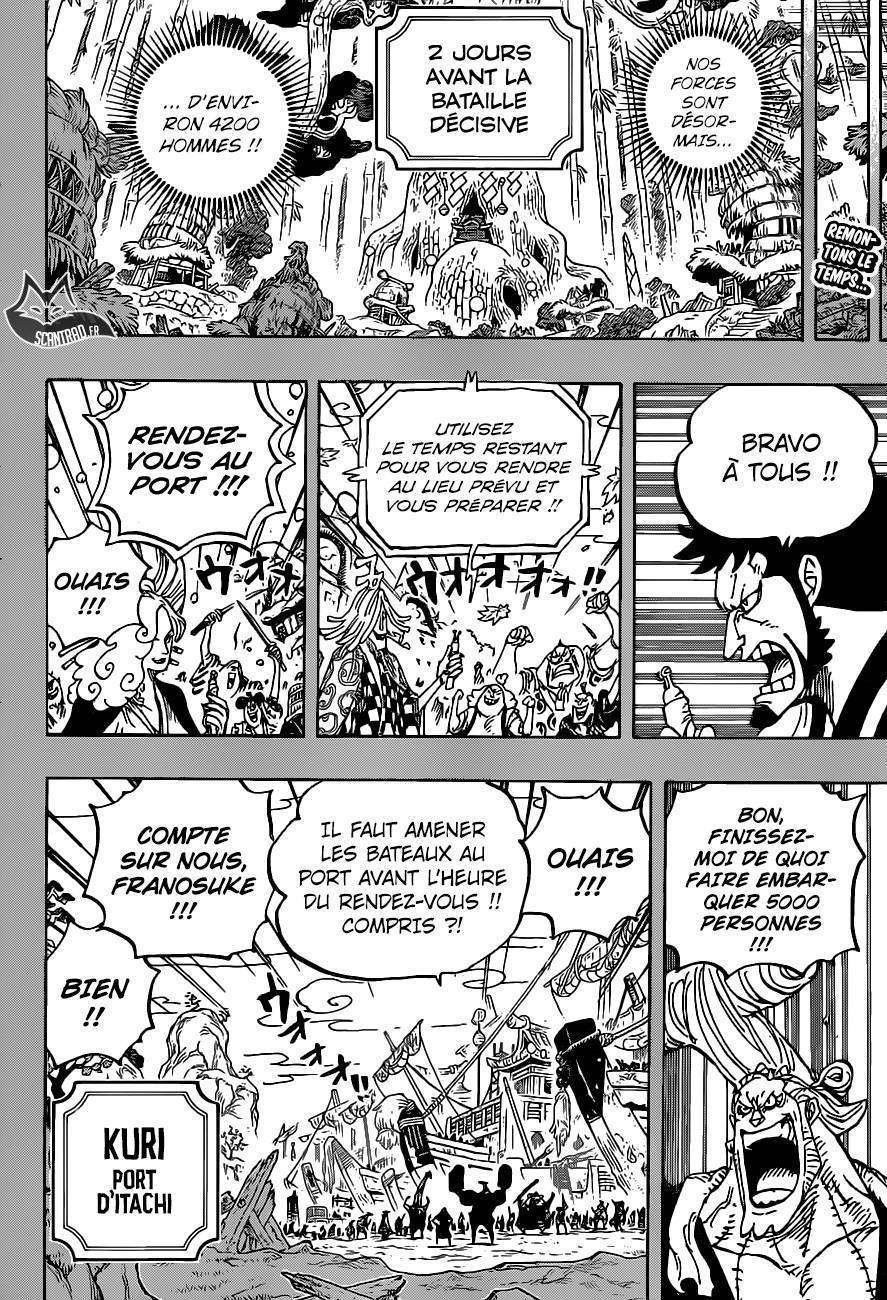  One Piece - Chapitre 959 - 3