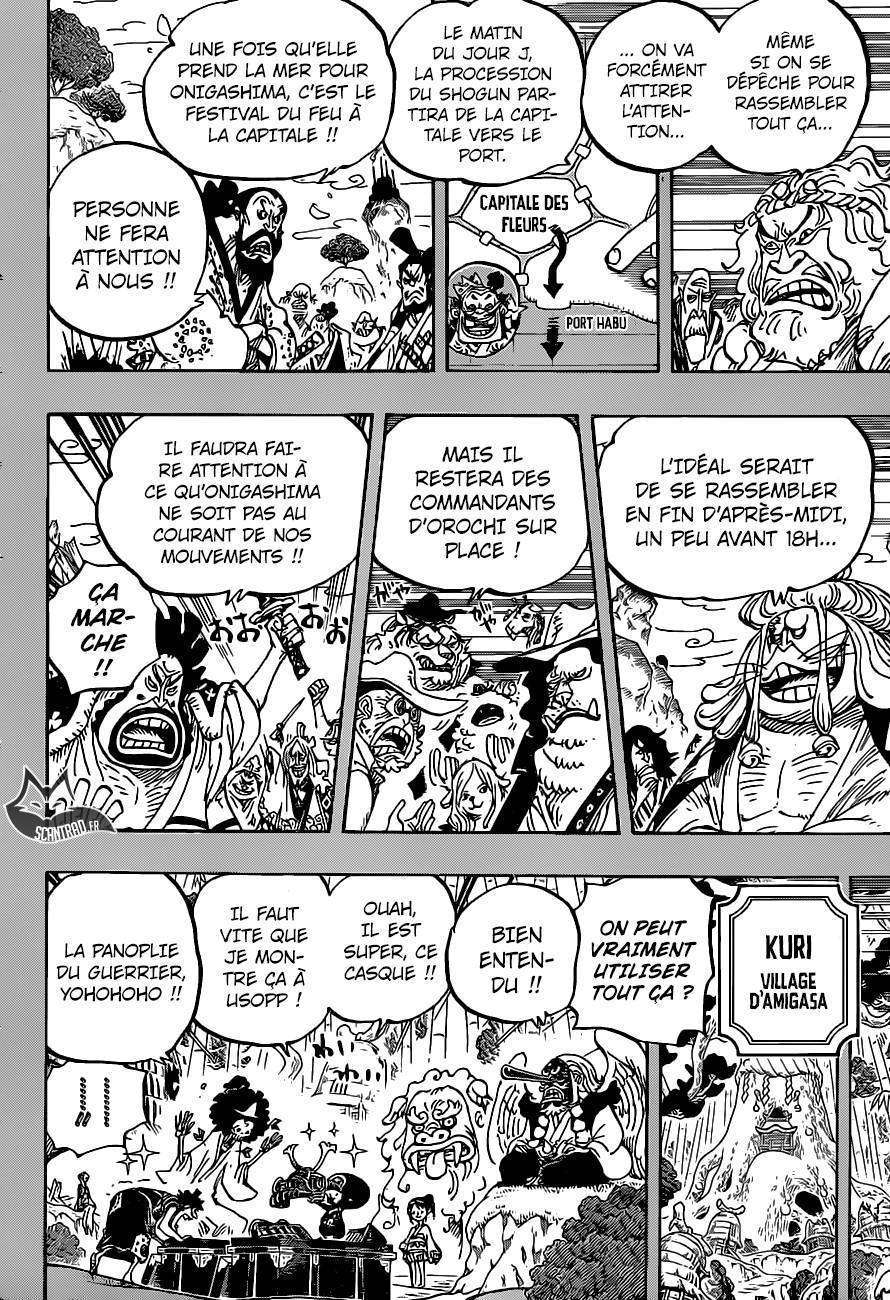  One Piece - Chapitre 959 - 5