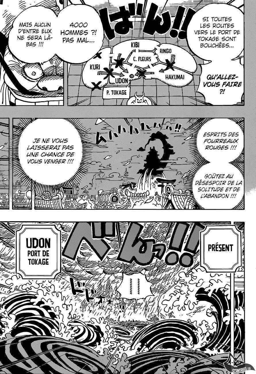  One Piece - Chapitre 959 - 14