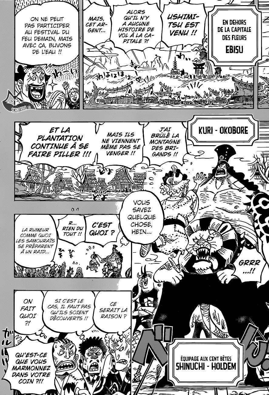  One Piece - Chapitre 959 - 9