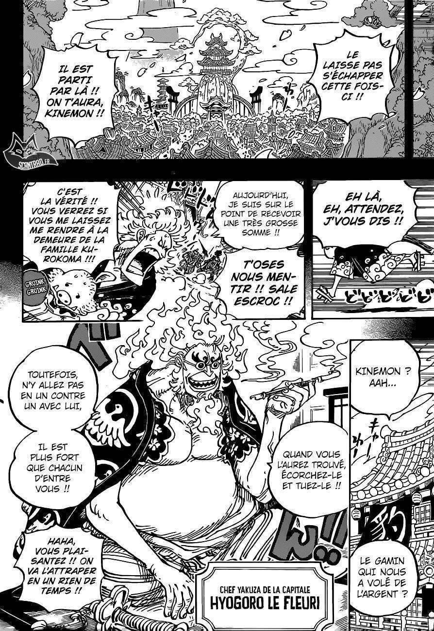  One Piece - Chapitre 960 - 11