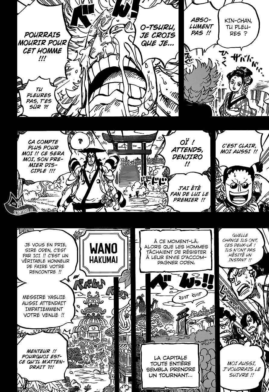  One Piece - Chapitre 961 - 15