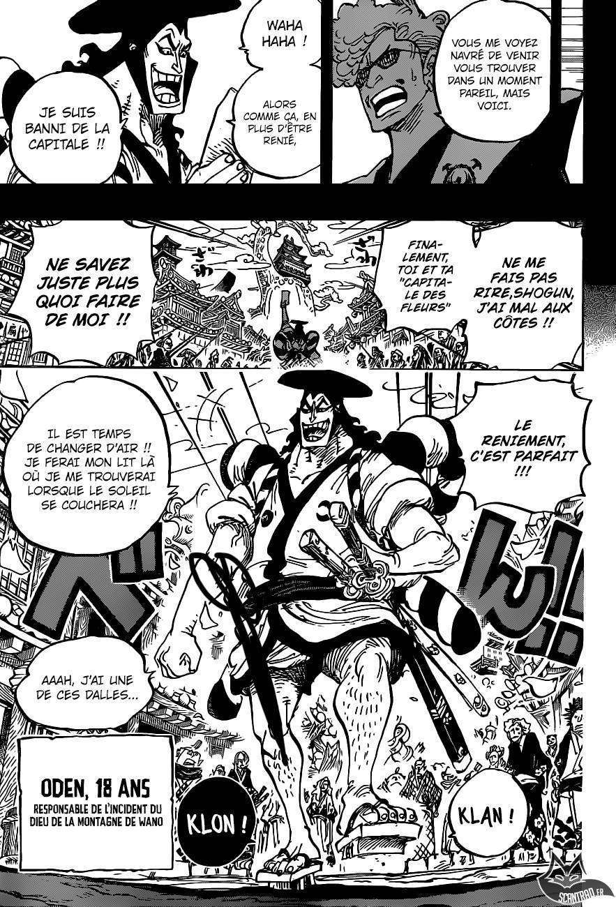  One Piece - Chapitre 961 - 14