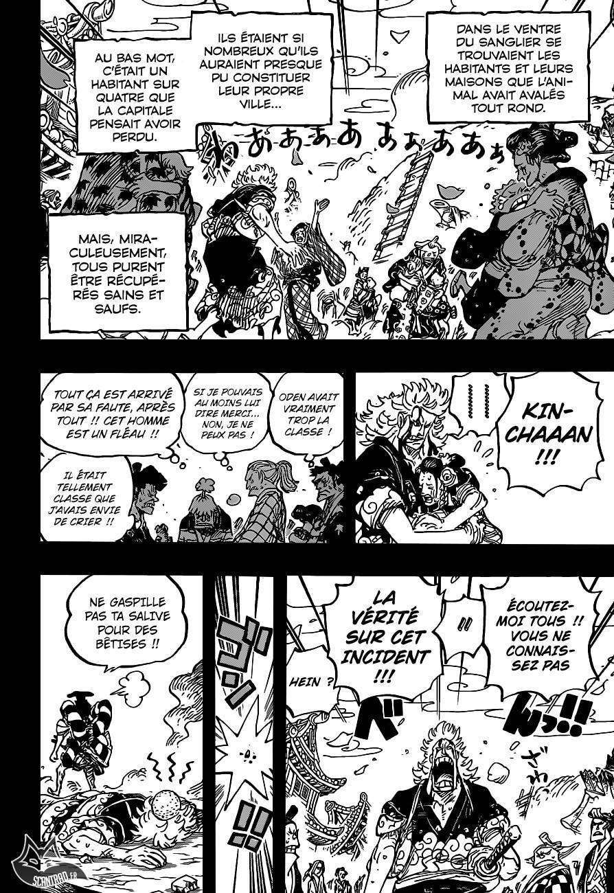  One Piece - Chapitre 961 - 13