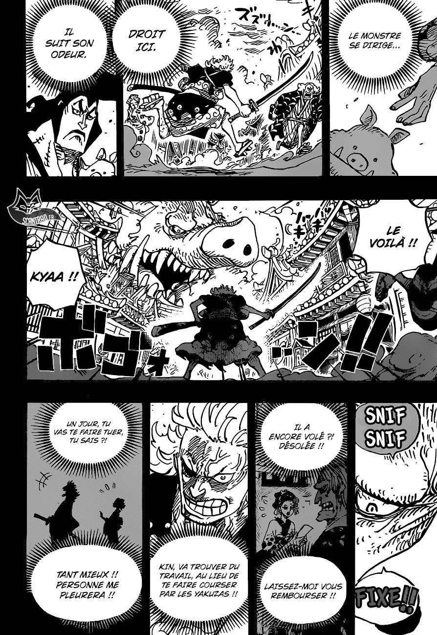  One Piece - Chapitre 961 - 7