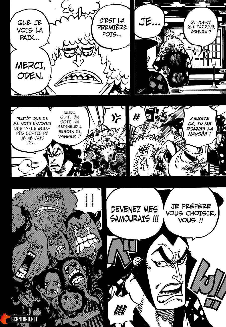  One Piece - Chapitre 962 - 13