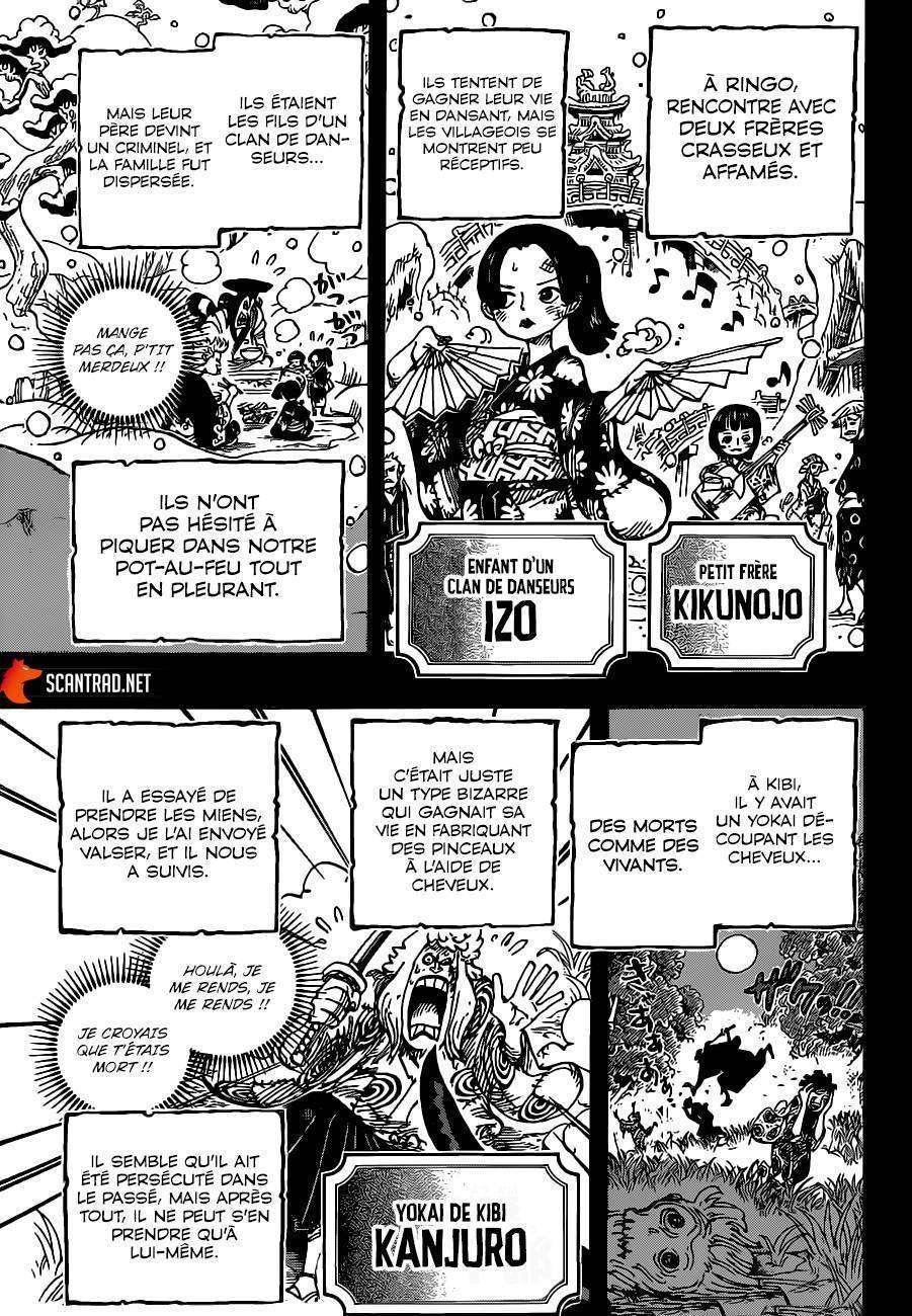  One Piece - Chapitre 962 - 6