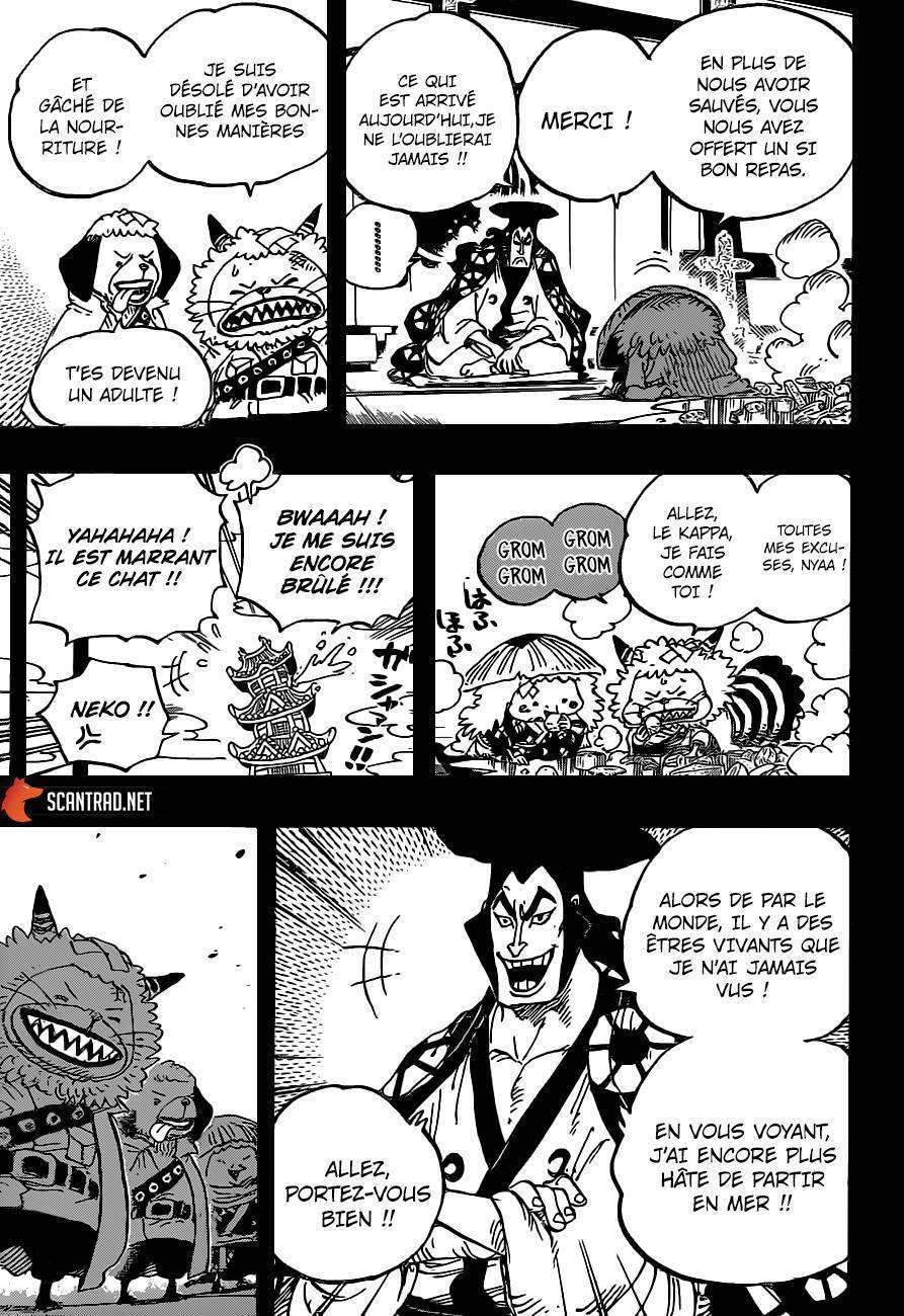  One Piece - Chapitre 963 - 8