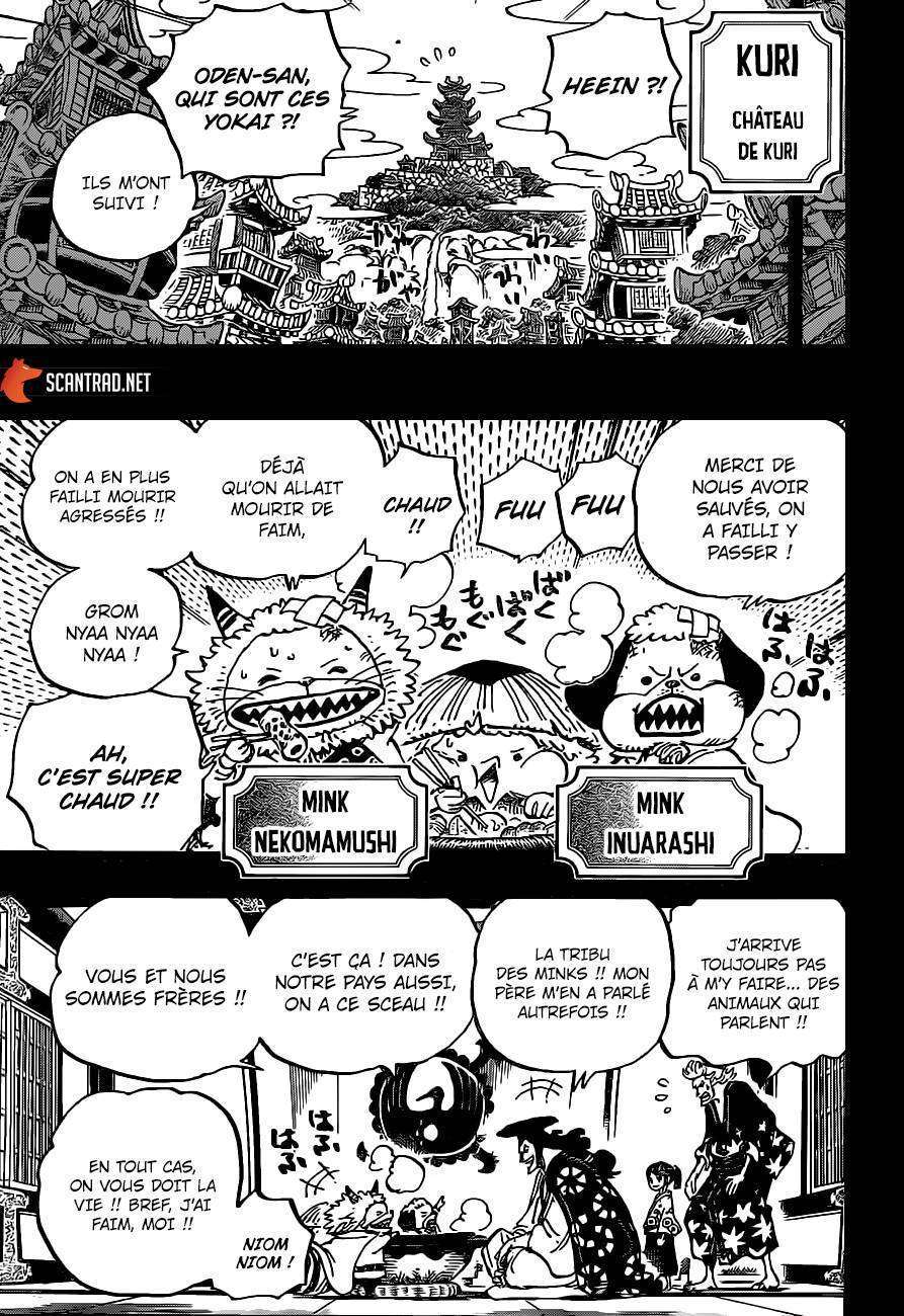  One Piece - Chapitre 963 - 6