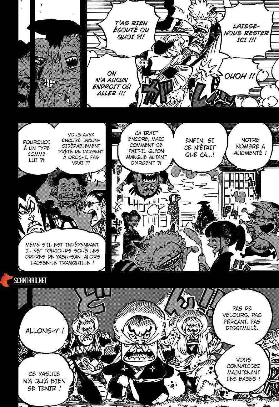  One Piece - Chapitre 963 - 9