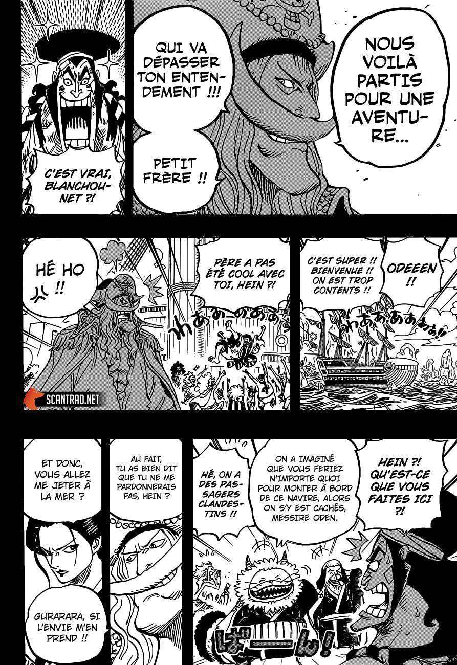  One Piece - Chapitre 964 - 15