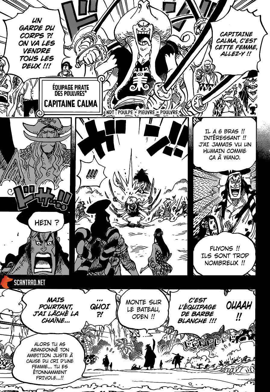  One Piece - Chapitre 964 - 14