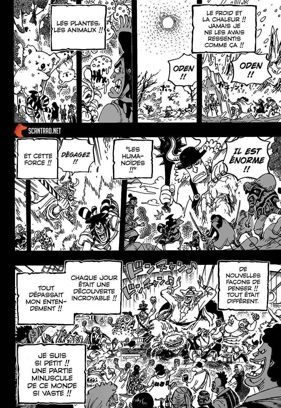  One Piece - Chapitre 964 - 17