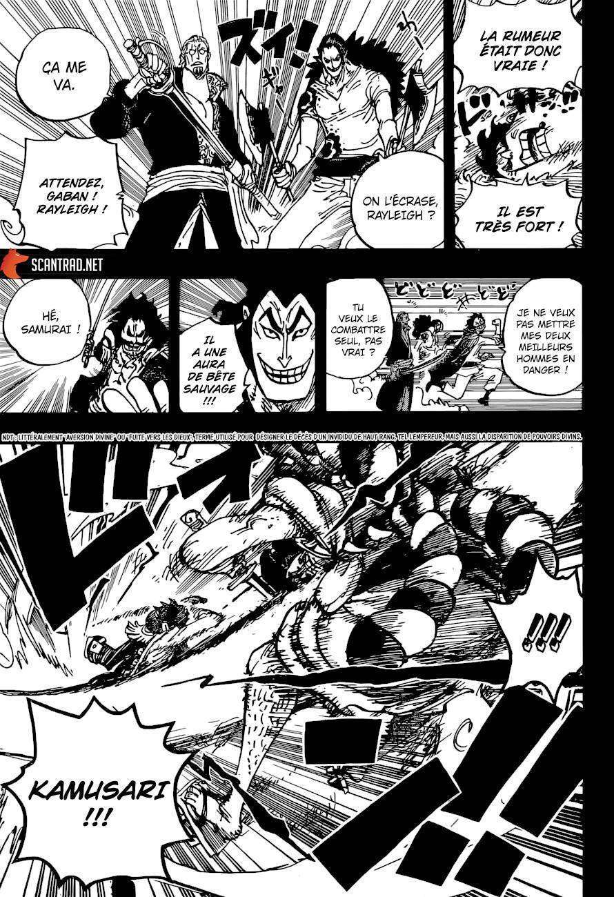  One Piece - Chapitre 966 - 4