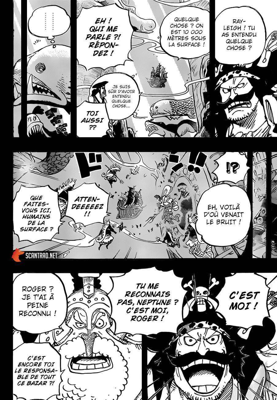  One Piece - Chapitre 967 - 5