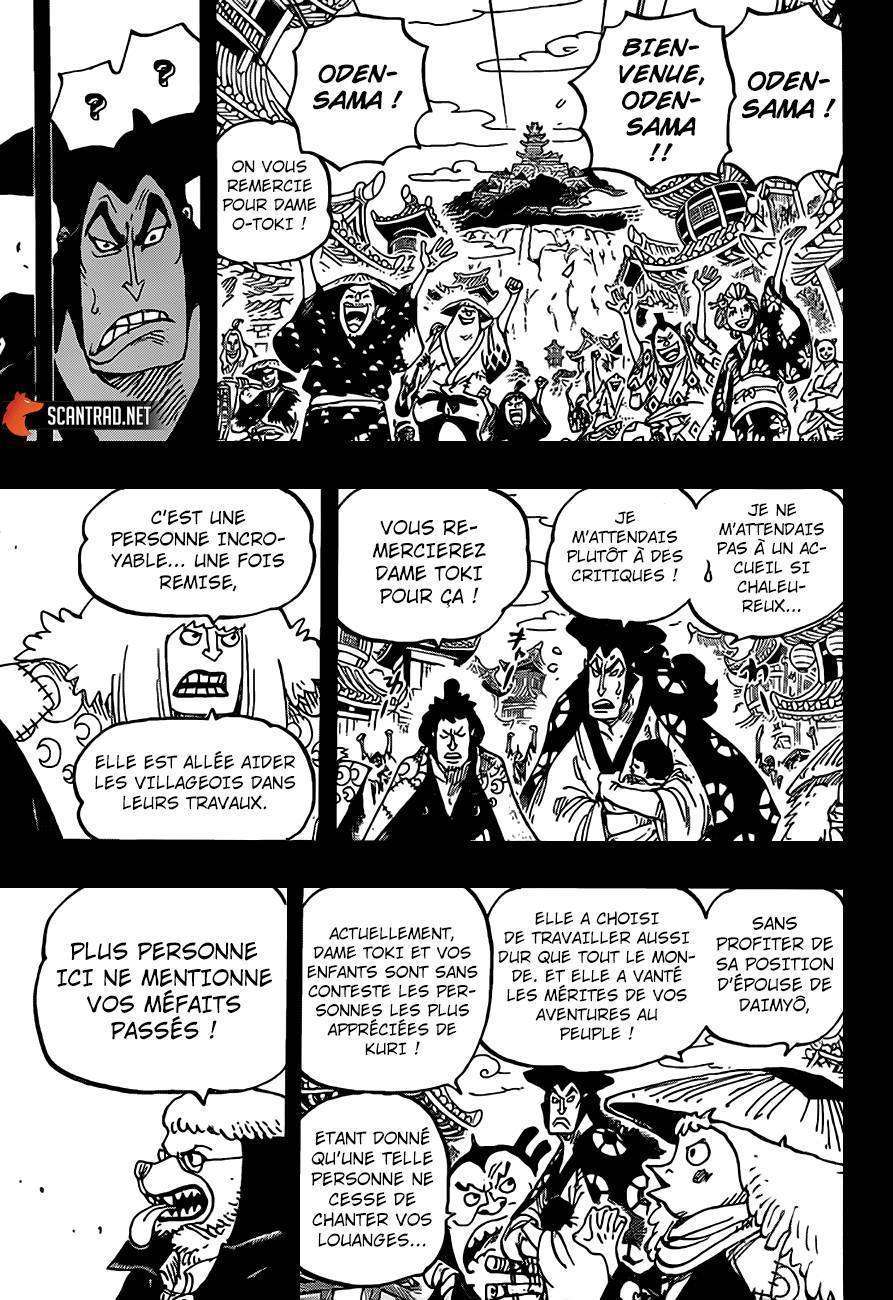  One Piece - Chapitre 968 - 10