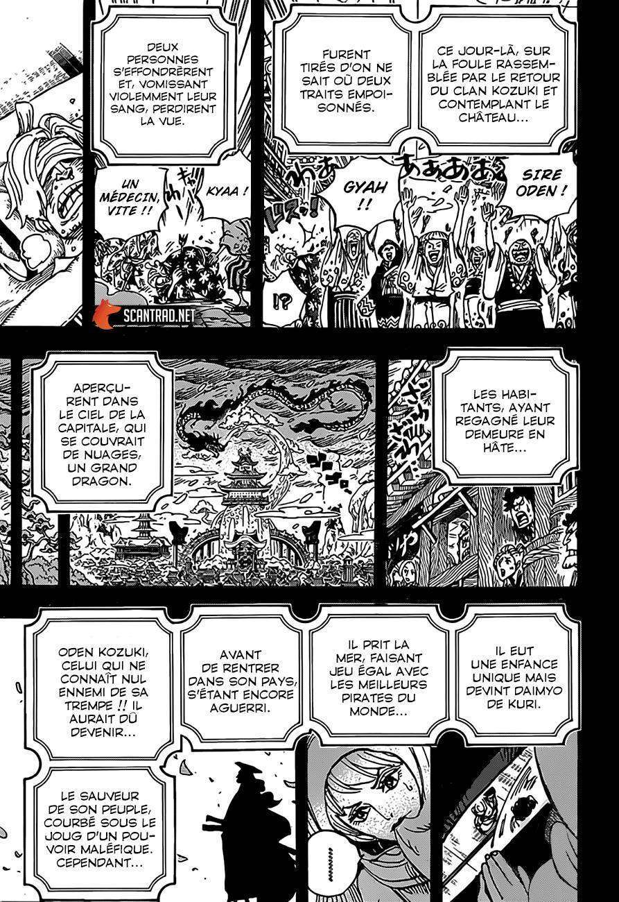  One Piece - Chapitre 969 - 8