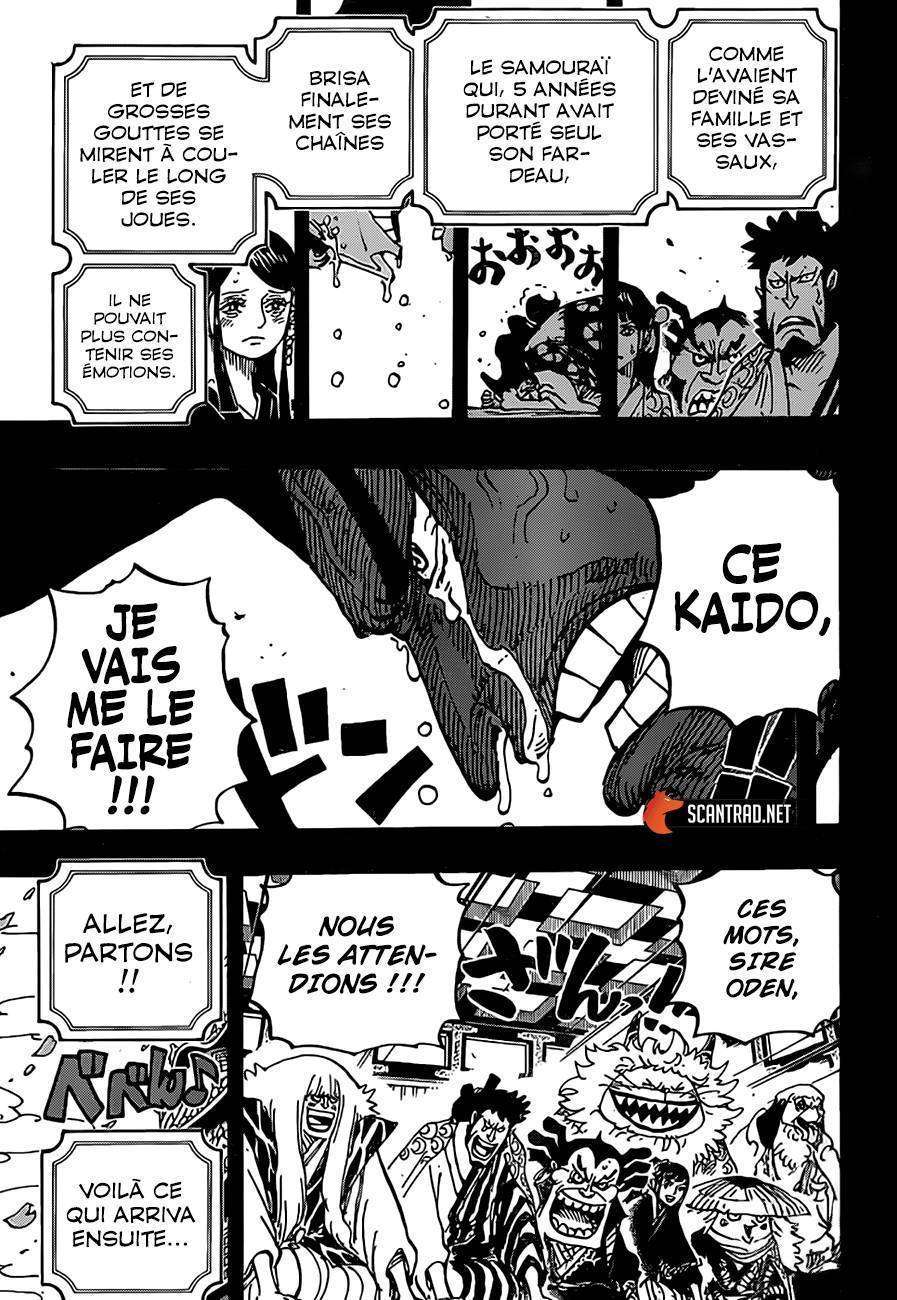  One Piece - Chapitre 969 - 15