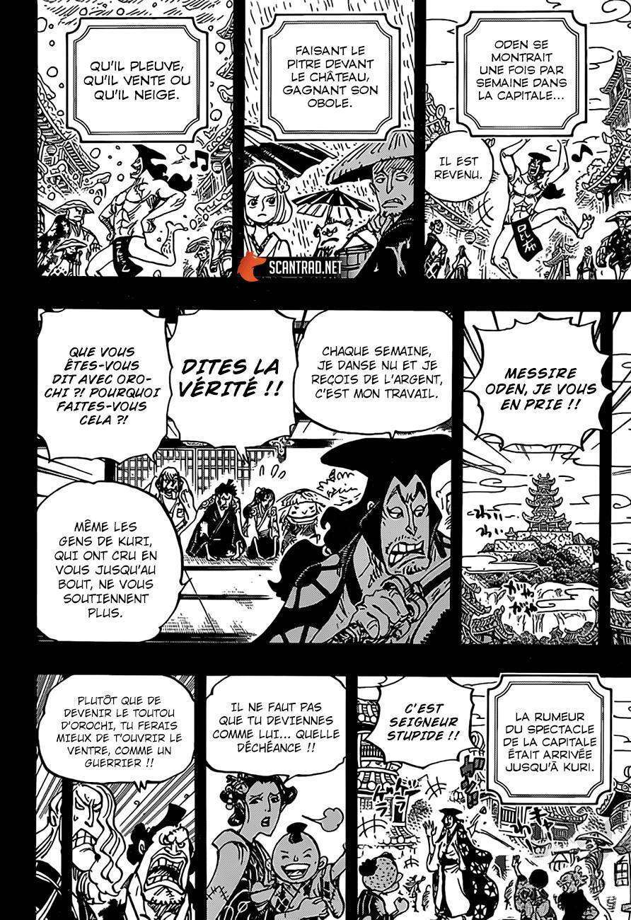  One Piece - Chapitre 969 - 10