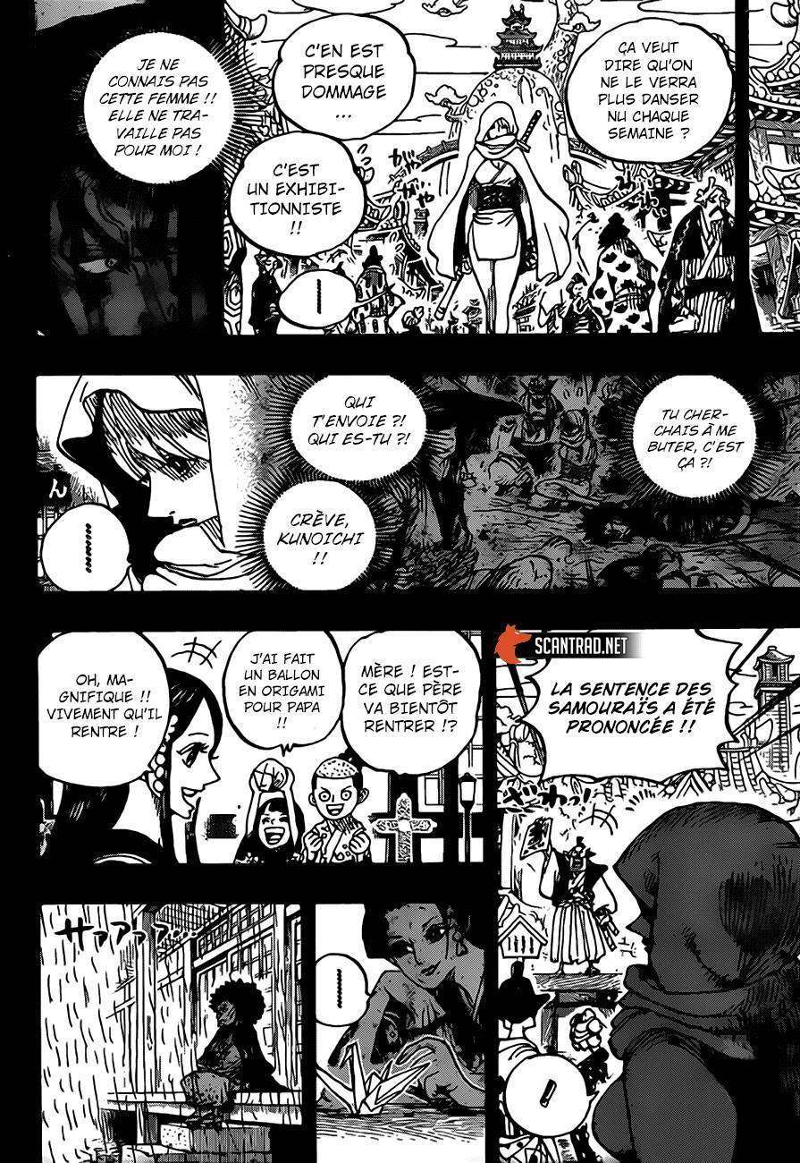  One Piece - Chapitre 970 - 16