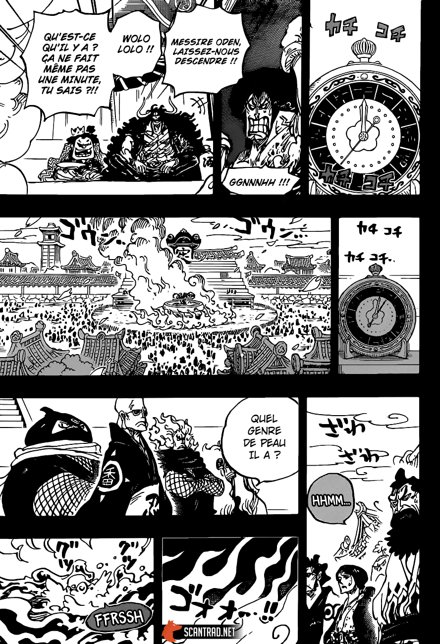  One Piece - Chapitre 971 - 10