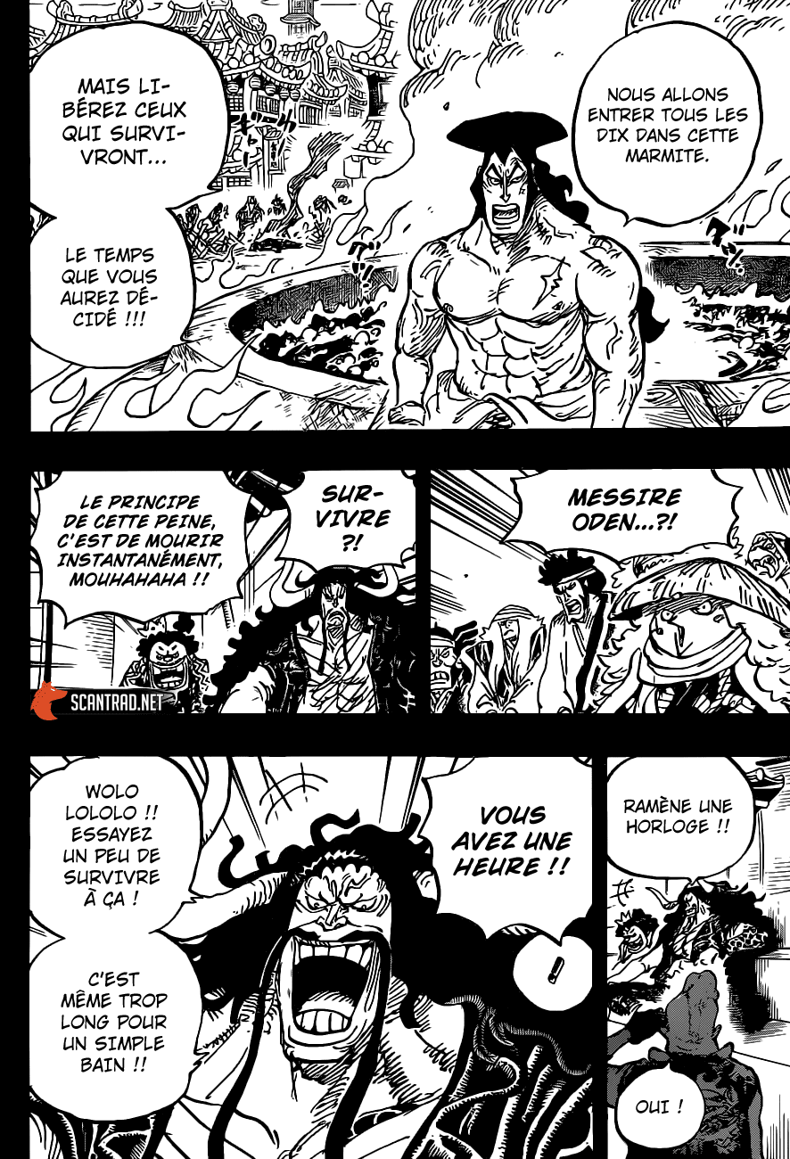  One Piece - Chapitre 971 - 6