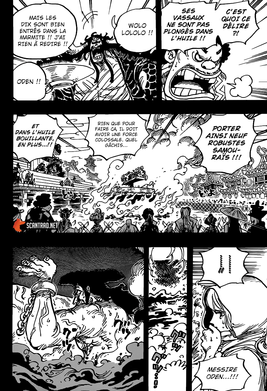  One Piece - Chapitre 971 - 9