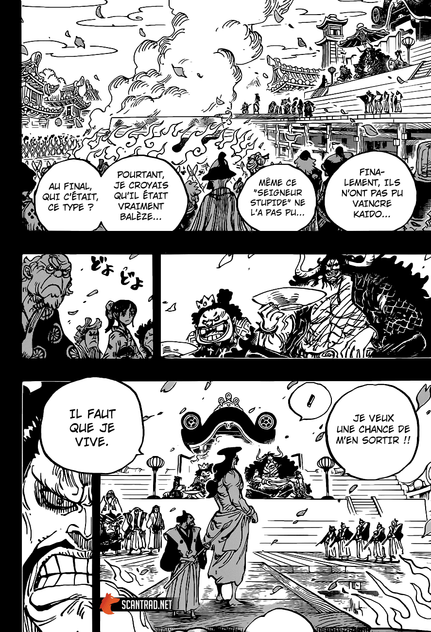  One Piece - Chapitre 971 - 4