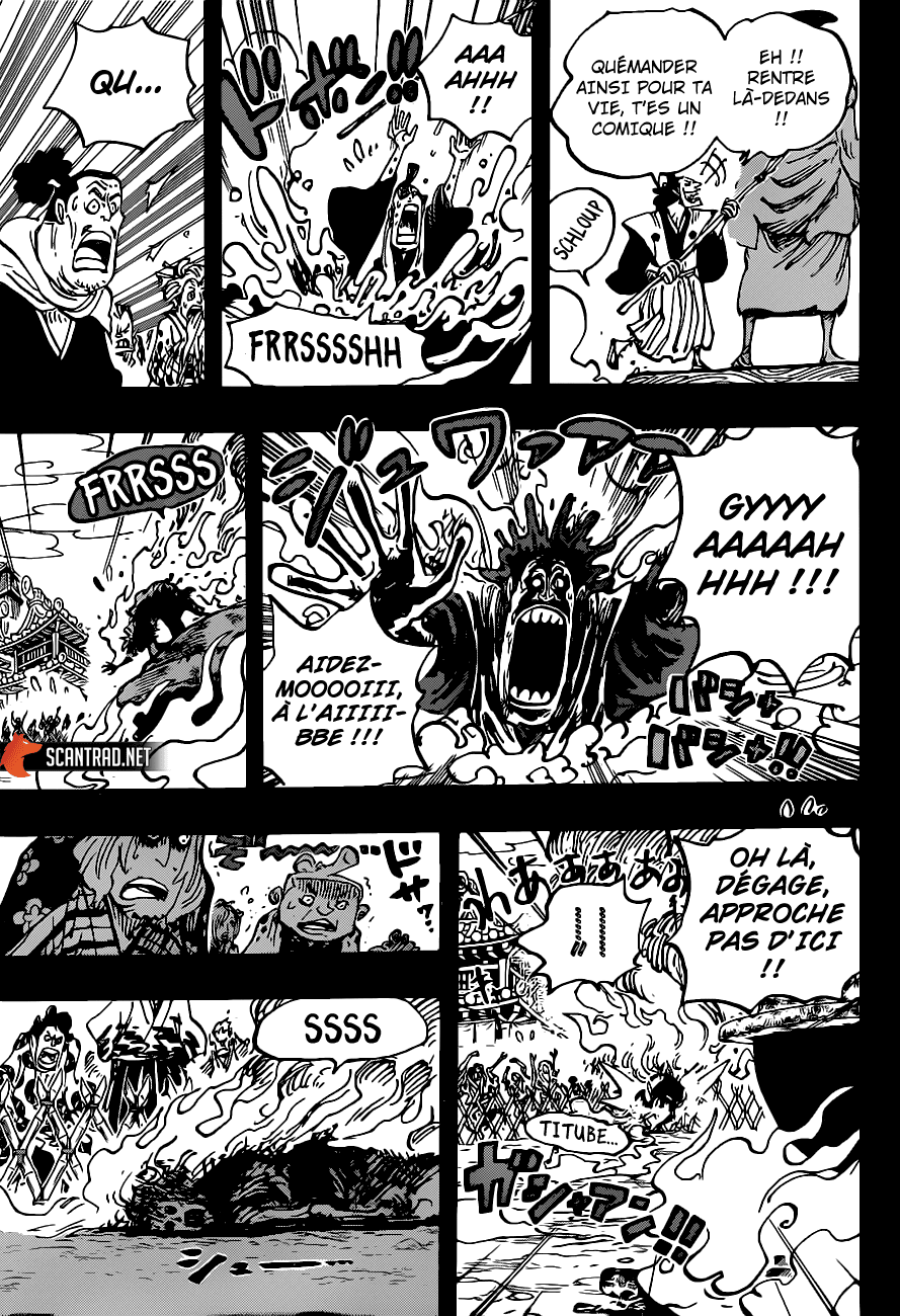  One Piece - Chapitre 971 - 5