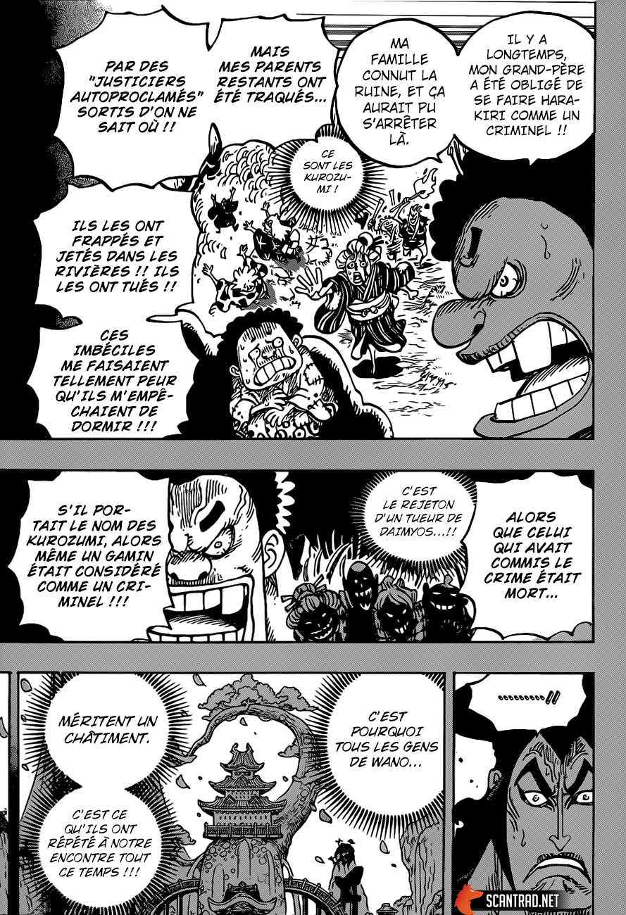  One Piece - Chapitre 971 - 14