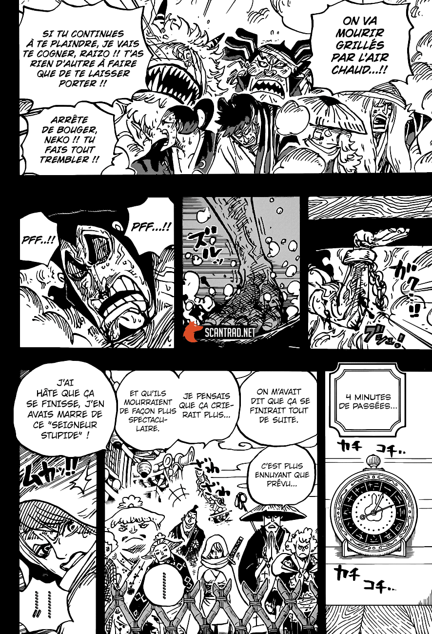  One Piece - Chapitre 971 - 11