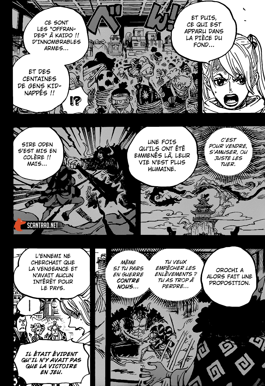  One Piece - Chapitre 971 - 15