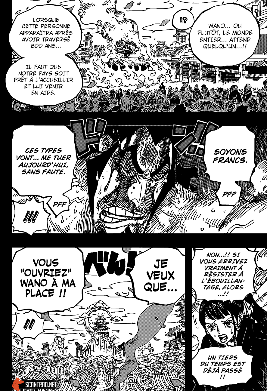  One Piece - Chapitre 972 - 9